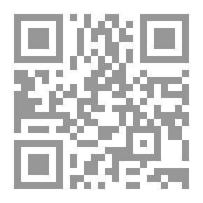 Qr Code تطوير وإطلاق بعض أنواع الطماطم الهجينة الجديدة. الخواص الكيميائية للفاكهة الهجين و ث