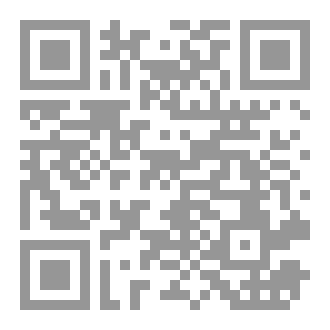 Qr Code همس حوريه