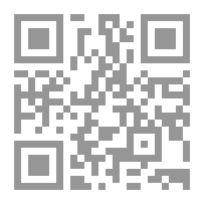 Qr Code العمارة والتصوف والأسطورة