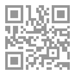 Qr Code منطقة الخليج العربي من القرن الثالث ق.م. إلى القرنين الأول والثاني الميلاديين