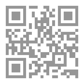 Qr Code The American Predicament In Iraq - Insights Into Exit Strategies