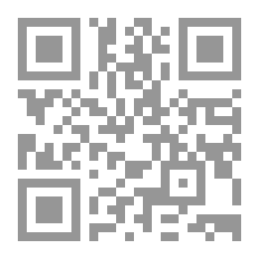 Qr Code Martyrs Of Al-Ahly Club