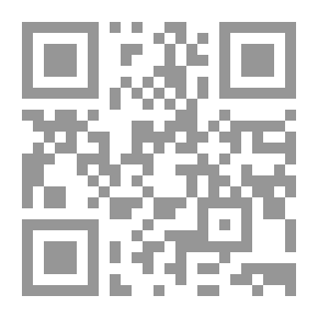 Qr Code توضيح اصول الفقه على منهج الحديث