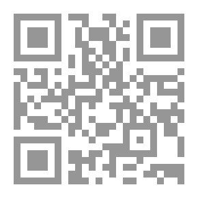 Qr Code الأبيض - عملية الحسم في قطاع غزة؛ اضطرار لا اختيار