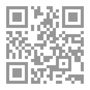 Qr Code The Biglow Papers