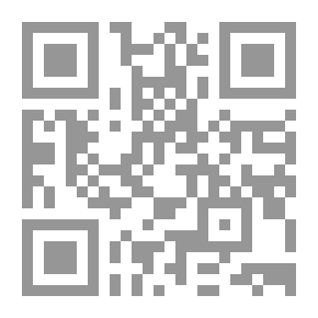 Qr Code THE EX GAME