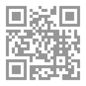 Qr Code The Next Step In The Visit Of The Mostafa Razia