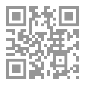 Qr Code ظل بابليون