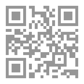 Qr Code كيف نرى أبناءنا `من واقع عيادة نفسية`