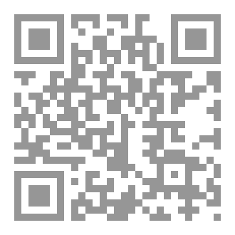 Qr Code فقه الخلاف 4