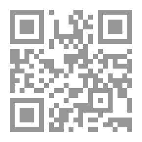 Qr Code قراءات معاصرة في الفكر السياسي الإسلامي