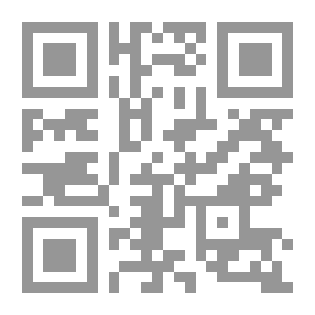 Qr Code مراجعة بيروت رقم 5