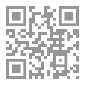 Qr Code أحكام التشريعات السياحية والفندقية `التنظيم القانوني لمرفق السياحة و المنسات السياحية و الفندقية و الشركات السياحية و الارشاد السياحي`