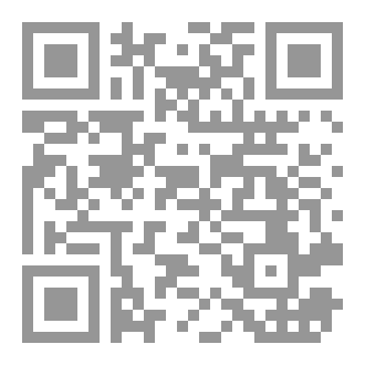 Qr Code لعبة الشخصيات