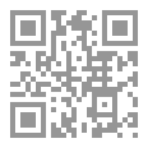 Qr Code السحر الأسود ؛ رحلة في دهاليز النفس البشرية