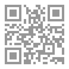 Qr Code بناء المستقبل