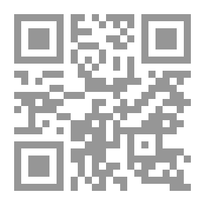 Qr Code Songbird