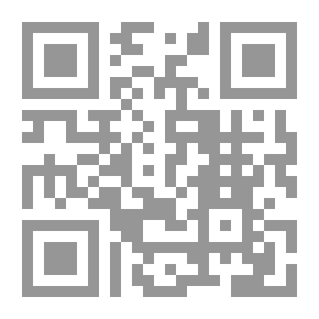 Qr Code مساوئ الأخلاق ومذمومها وطرائق مكروهها