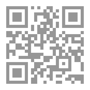 Qr Code تحولات المجتمع في الرواية الفلسطينية