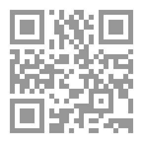 Qr Code Bibliotheca Castellana Portuguesa y Proenzal