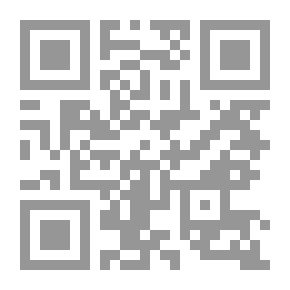 Qr Code Readers And Rabbis
