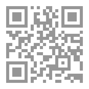 Qr Code كلمات برائحة الحب