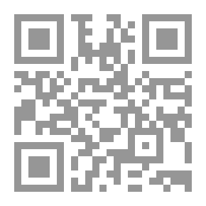 Qr Code اعادة اكتشاف تاريخ افريقيا