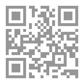 Qr Code عمدة الكتاب وعدة ذوي الألباب