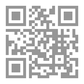 Qr Code التدريب الرياضي بين النظرية والتطبيق
