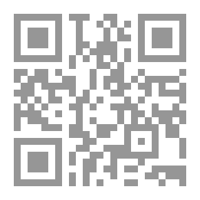 Qr Code النسيج والمنسوجات: سلسلة الفنون للأطفال