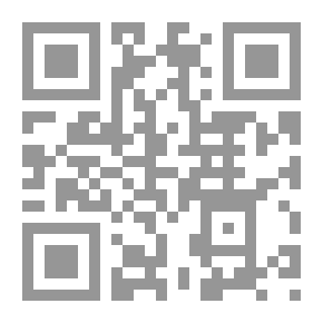 Qr Code التربية وتكوين الشخصية الاجتماعية