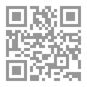 Qr Code الإحتجاج الهادئ: المرأة العاملة والتحجب الجديد والتغير في القاهرة