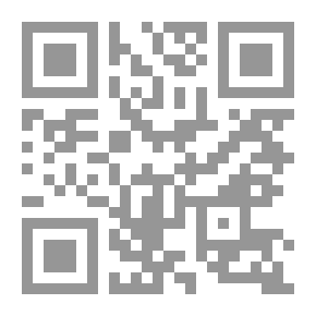 Qr Code Quran Literature