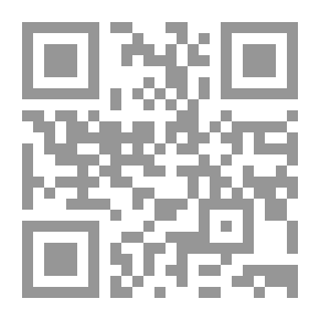 Qr Code Orders On Petitions In Commercial Law