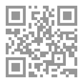 Qr Code أخلاقيات من وحي القرآن الجزء الثاني