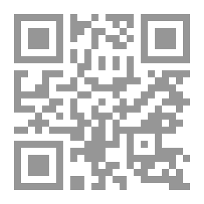 Qr Code أحمد بن حنبل والمحنة