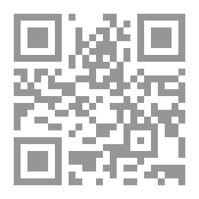 Qr Code Post-globalization - The Media Industry And The Transformation Of Power - By Dr. Khaled Mohamed Ghazi