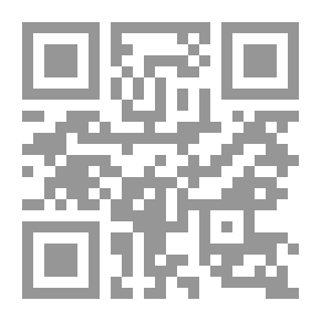 Qr Code أشخاص سيئو الطباع