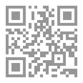 Qr Code جوانب ترجمة القرآن