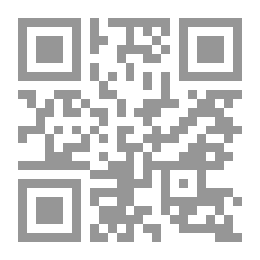 Qr Code الصراع الجمالى بين المكتمل والمحتمل