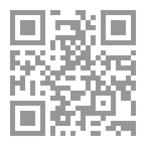 Qr Code Projective Geometry