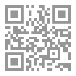 Qr Code القبيلة الثالثة عشرة: إمبراطورية كازار وتراثها