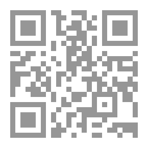 Qr Code الاسبرانتي ، المجلد. 1 ، رقم 10