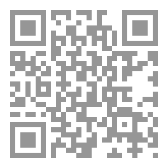 Qr Code قبائل السرحان