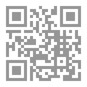 Qr Code Electronic Management Between Reality And Inevitability