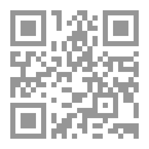 Qr Code Pulpit and Press