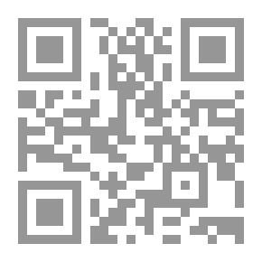 Qr Code 342 Book 250 Biography Of The Prophet