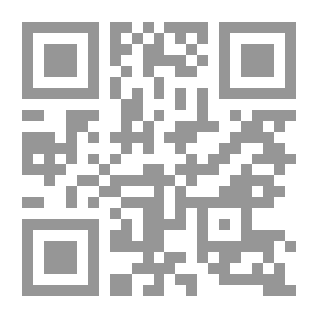 Qr Code Crazy Bride
