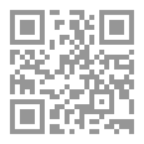 Qr Code Code municipal de la province de Québec annoté, 1898-1902