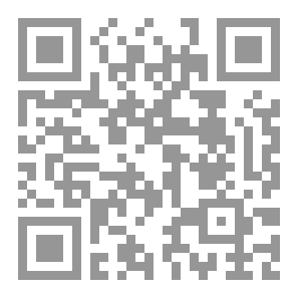 Qr Code الصديقان